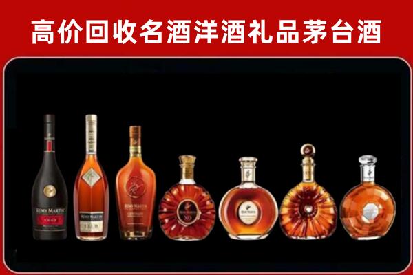 鄂温克族自治旗回收拉菲红酒
